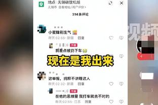 江南app下载安装截图1